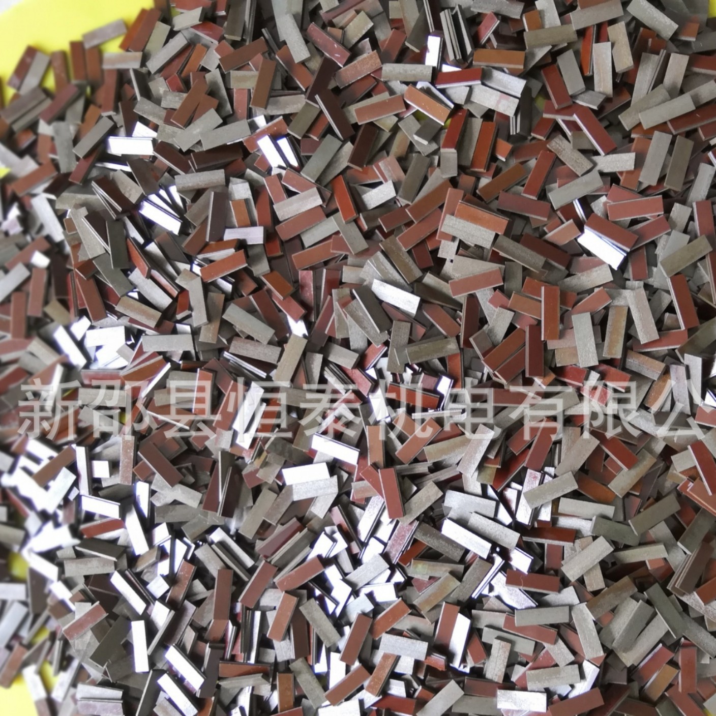 新邵县恒泰机电厂家直销磁性槽楔 物美价廉 40年经验 质量稳定