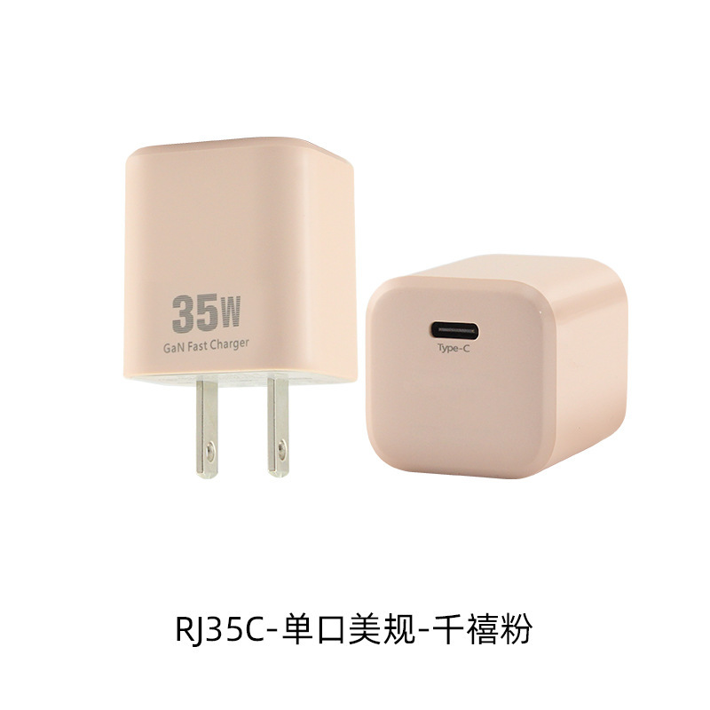 35w nitruro de galio PD/PPS cabeza de carga rápida estándar americano A + C control de temperatura multifunción cargador de tableta de teléfono móvil al por mayor