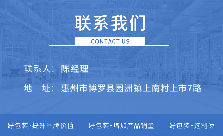 详情_11.jpg