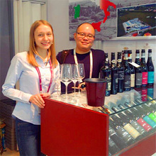 法国原瓶原装进口葡萄酒上海批发总代理烟酒茶店团购直销礼品红酒