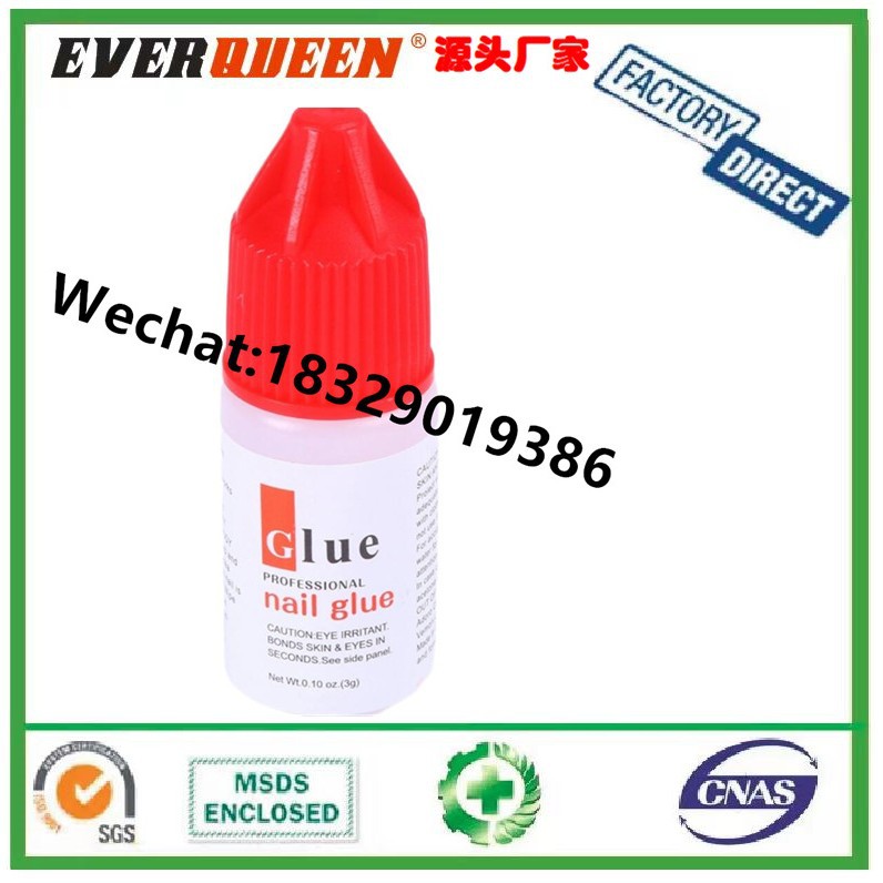 Nail Glue指甲胶水美甲胶水假指甲胶水粘钻饰品甲片胶水3g