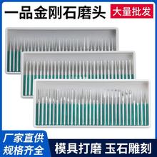 ���l����ʯ�Ͻ��ĥ�^3mm����Lĥ�P���^����ĥ�� С늄ӽ��ĥ�