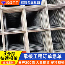 䓽�WƬ�ݼy��������ú�V���Ø�����b���B�F�W