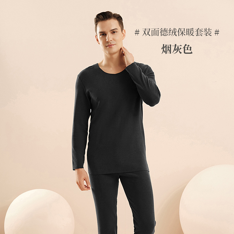 스모크 그레이 슈트