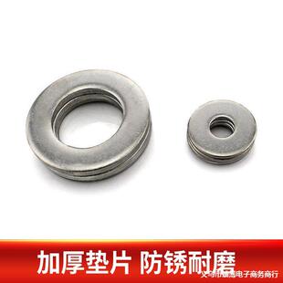 304���P䓉|Ƭ�|Ȧ���|ƬU�͉|Ƭ�{���|ƬE�ͮ��͉|Ƭ�����и�