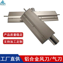 �ӹ������X�Ͻ��L�����ⴵˮ�Չ��C���������s���m�⵶�L���S��