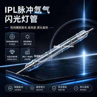 IPL�������}�_�����W���}�_믟�ʯӢ�S�Ҹ�����4040Óë�x����