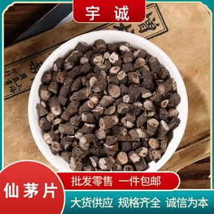 ��é��ș����é����é����é�ݸ�é�ɲ���ì���_��é����é����