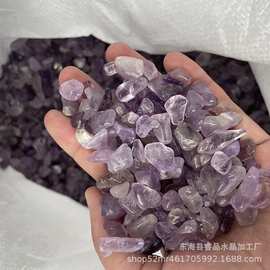 批发浅紫水晶碎石紫水晶粉水晶黄水晶鱼缸造景园艺装饰水晶石