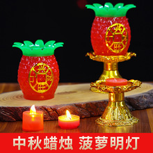 ����Ϟ�T����Ԫ�������\���}���p����Ʒ���÷��L����o�����͟�