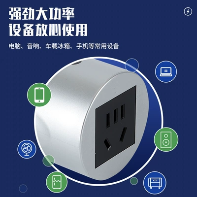 Charging Pile Conversion Plug Power Elektrikli avtomobil şarj cihazları