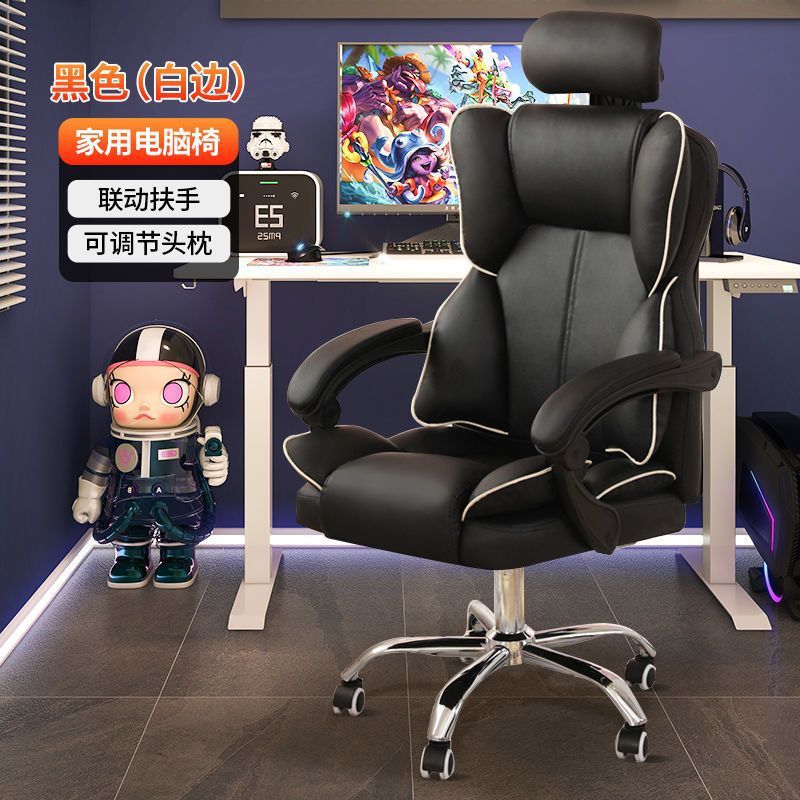 silla de computadora, oficina, deportes electrónicos, ergonomía, asiento de jefe cómodo, dormitorio de estudiantes universitarios, escritorio y silla