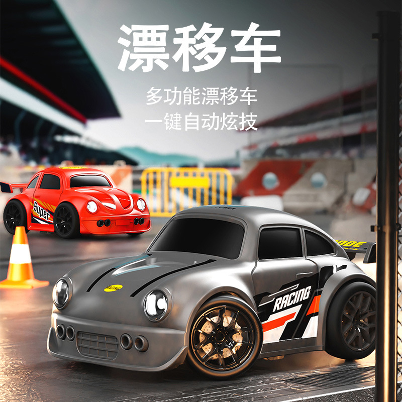 Tiktok-Style Drift Remote Control Car with Smart Sensor Following, Cool Remote Control Toy Car, Birthday Gift for Boyfriend
