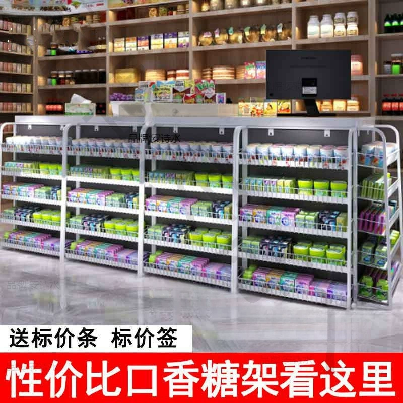 Современный креативный аптека стойка стойка регистрации Шоколад Удобство Нулевой отель бар полки стены супермаркет