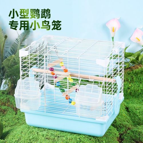 Bird Cage Parrot Cage Novel Quail Cage Tiger Skin Peony Pearl Bird Cage Luxury Villa Home Use Portable Cage