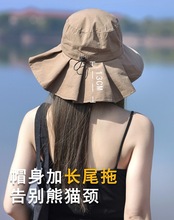 夏季护颈防晒帽女压褶遮阳帽可折叠百搭渔夫帽薄款户外遮脖子帽子