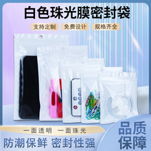 �Ʒ���b�����Ĥ�ꖹǴ���͸���֙C�������������Է����С̖��