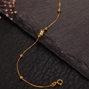 18K Gold Small Waist Gold Bead Bracelet Au750 Color Gold Adjustable Transfer Bead Bracelet Full of Stars Stacked Jewelry