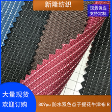 �F؛���lpu��ˮ�pɫ�c���Ứţ�� ������ɽ���ܴa���U����