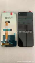 适用 realme 6 显示屏 realme7 4G手机屏幕总成