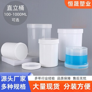 �F؛����100�������ֱ��Ͱ���w����ƿ�V�ڱܹ�����Ͱ��ī�����l