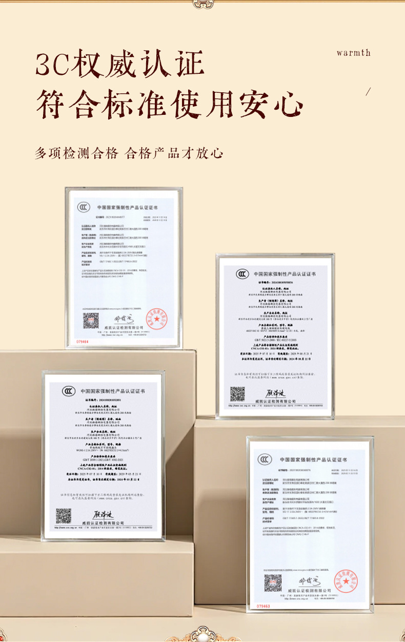 Mugwort Shoulder Neck Heat Wrap Ai Rong U-Shape Compress for Home Office Use 200g Gift Box specifications