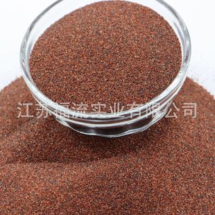 ˮ�и�ɰ80A ʯ��ʯɰ80# �tɰ��ʯɰ ����ֱ�N���� Ŀ���Rȫ