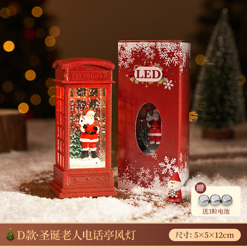 Regalos de Navidad para niños regalos de árbol de Navidad decoraciones de luces nocturnas ornamentaciones bolas de cristal 2025 nuevas niñas