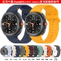 三星波浪watch8watch9手表
