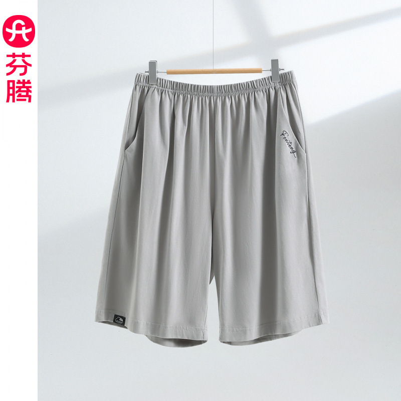 Fenteng Men's Pure Cotton Sleep Pants New Summer Solid Color Shorts Loose Large Size Sports Pants Suitable for Wearing Outside Home Pants Fenteng Men's Pure Cotton Sleep Pants New Summer Solid Color Shorts Loose Large Size Sports Pants Suitable for Wearing Outside Home Pants