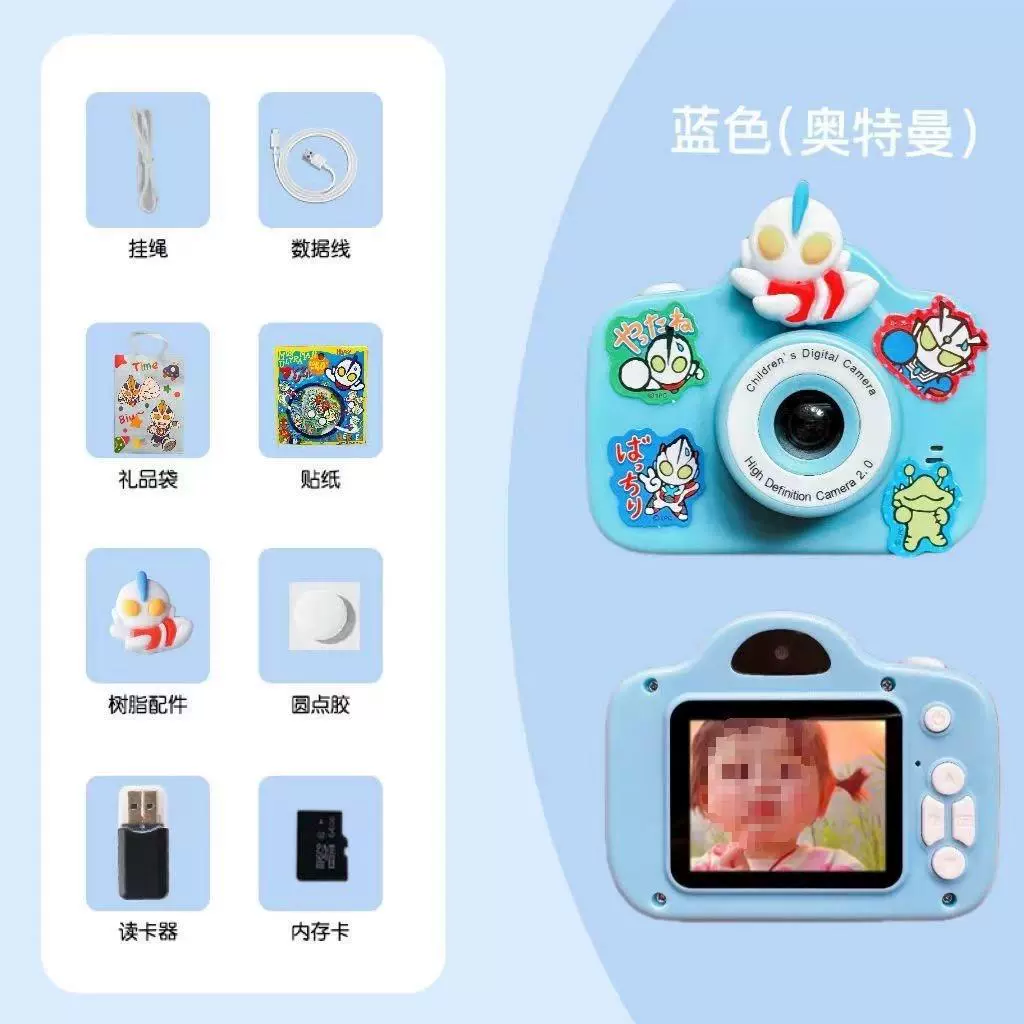 Polaroid, цифровая маленькая камера, ручная игрушка для учеников начальной школы