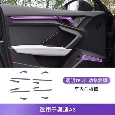 Car interior film, Audi A3 interior film protection - 21-25-models-door-panels