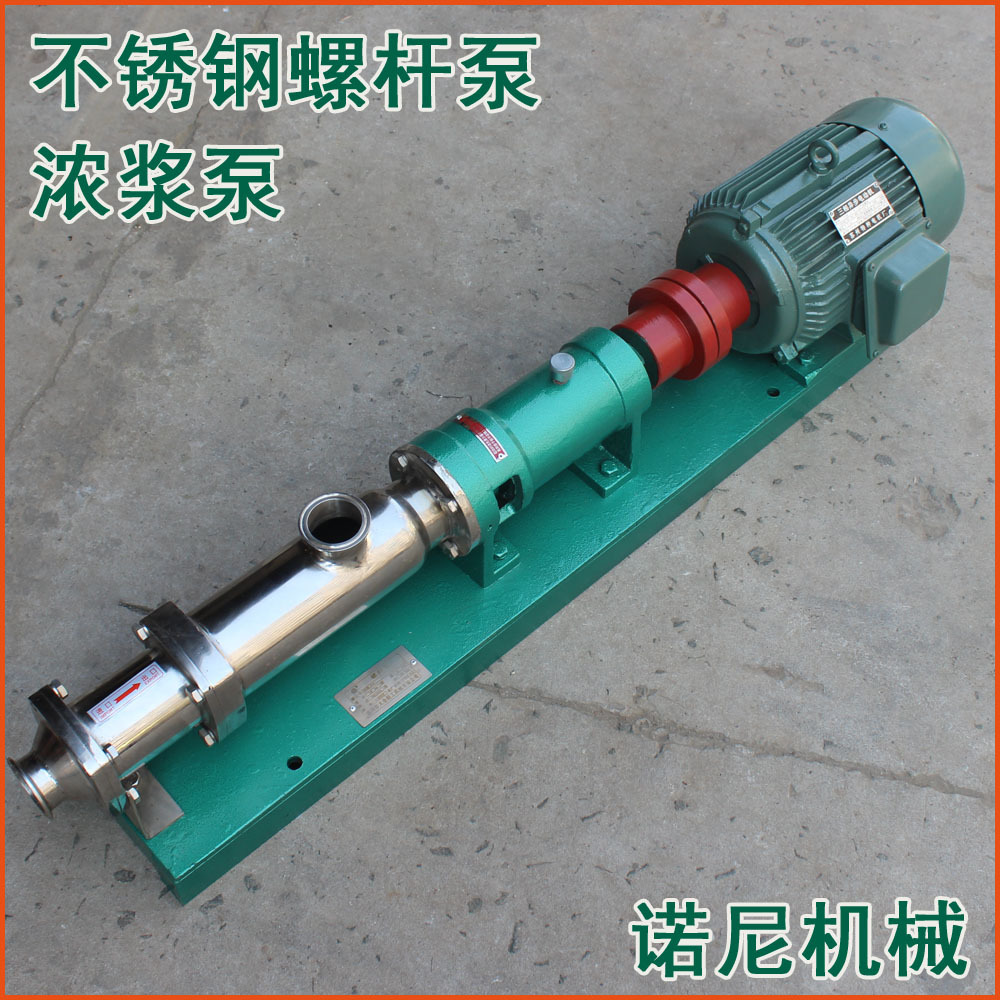 ����GW20-1�� ŵ�᲻��������͵��ݸ˱�  Ũ���� �����Ż�