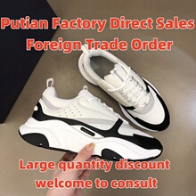 �羳 �W��վ�¿�D��B22�\�����e��וr�Џ͹�͸����Ů�����ϵ�Ь