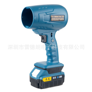 Cross-Border New Model Mutoy Handheld Powerful Fan High-Power Brushless High-Speed Car-Mounted Ultra-Large Outdoor Blower F017