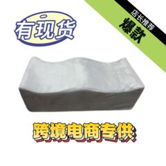 Amazon 低反発通気性ヒップクッション低反発クッション厚みのあるオフィスチェア痔シートクッション新しいスタイル