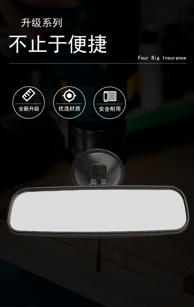 Motorcycle Electric Tricycle Four-Wheel Enclosed Passenger Car Rearview Mirror with Light 12V with Light Interior Mirror Reversing Mirror
