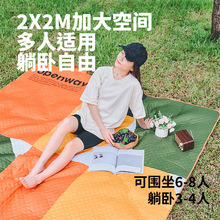 openway Ұ�͉|����¶�I�����ˮ�����|�Ӻ�؉|��ƺɳ�����|��y