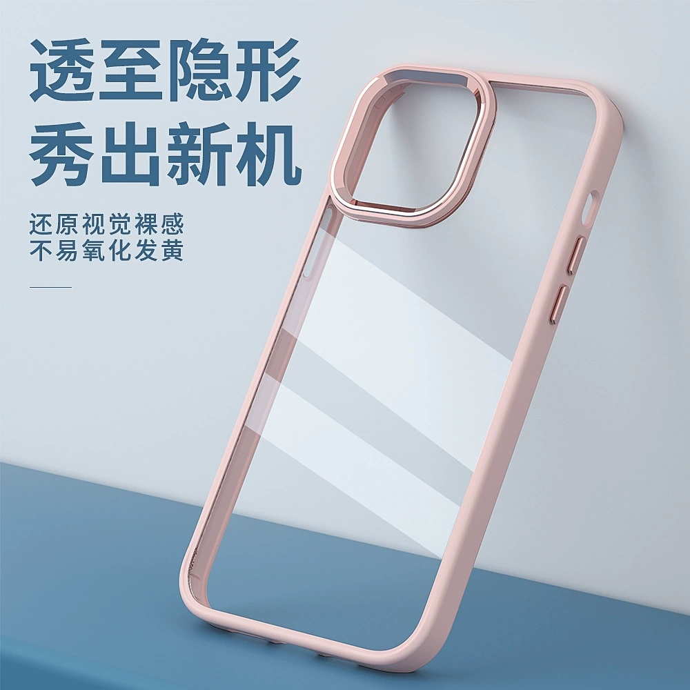 Apple, высококачественный металлический чехол для телефона, прозрачный совместимый с iPhone 12, защитный чехол, индивидуальная подгонка, iphone, 13promax