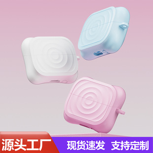 Suitable for Samsung Buds3/Fe Cute Style Earphone Case Pro3 Soft Matte Pink Wave Pattern Samsung Buds3 Earphone Cover