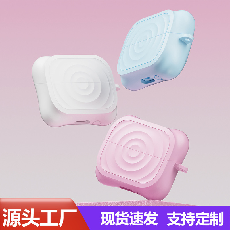Samsung Buds3/FE対応のかわいいイヤホンケース、Pro3ソフトミストピンクウェーブ柄Samsung BUDS3イヤホンカバー|undefined