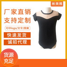 �赸����ͯŮ�ļ�����������Ů��������ȹ���wŮͯ���迼��������