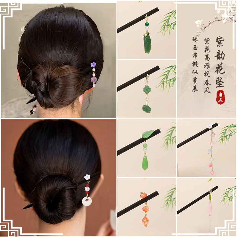 古风发簪简约流苏步摇木簪子女仿黑檀木头饰盘发汉服配饰古装礼物