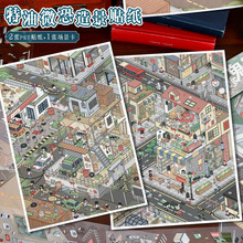 103.0΢ϵNˇ{쾰Nͽ־N΢s~N