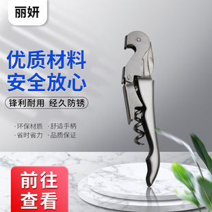 ȫ䓺��R���t���_ƿ�� ���Ѿ������� �ƾ� ֧��ӡLOGO