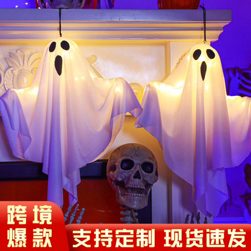 Decoración de Halloween Lámpara fantasma Colgante Lámpara de calabaza Lámpara de calabaza Linterna luminosa Casa embrujada Evento de fiesta Escena de ambiente Lámpara de diseño