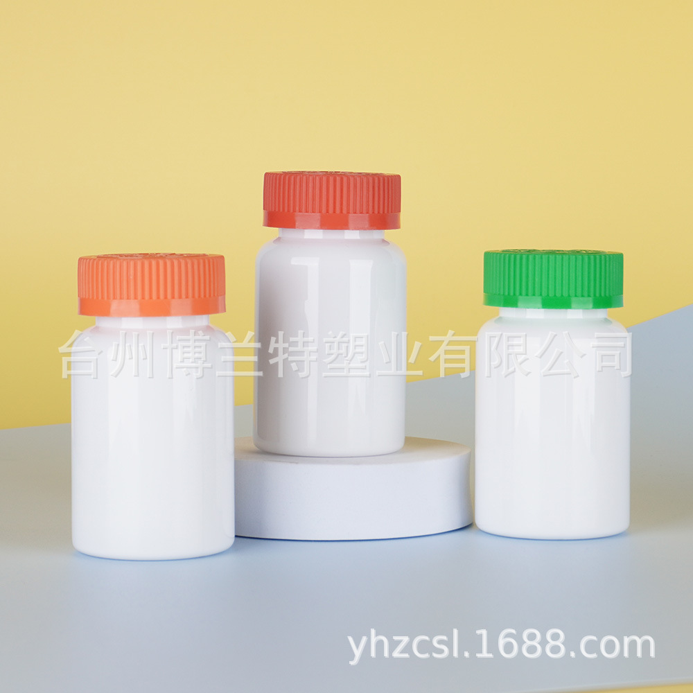 BLT120mlPET 白色塑料瓶 医药包装瓶 维c糖果瓶