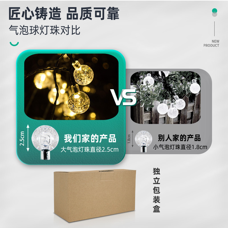 50 LED Solar Globe Bubble Light String Outdoor Waterproof Warm White Garden Decoration Christmas Halloween Lantern