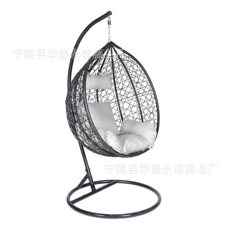 Silla mecedora de ratán para balcón al aire libre de una sola persona, silla de cuna, patio, casa de familia, ocio, columpio interior, silla de cuna