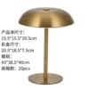 Gold model-thin touch switch